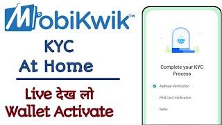 mobikwik kyc kaise kare - how to complete mobikwik full KYC | how to do mobikwik KYC online 2024