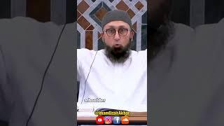 Famous Hadith of 3 Travellers | Part 1