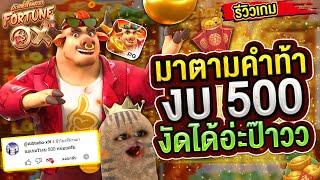 สล็อตเว็บตรง สล็อตแตกง่าย สล็อตpg เกม สล็อต สล็อตล่าสุด สล็อตวัวทอง