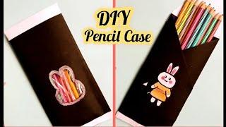 How to make  a Pencil Case with paper ll DIY Pencil Case ll paper craft ll DIY craft#shorts