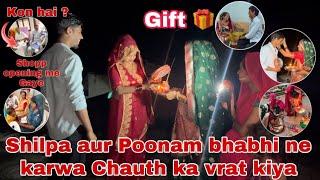 Aaj to Shilpa aur Poonam bhabhi ne kiya Karwa Chauth ￼ | Thakor’s family vlogs