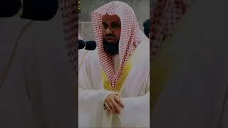 Ayatul Kursi Beautiful Recitation By Sheikh Shuraim