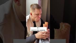Это ЛЮТЫЙ УГАР  | ТИМА МАЦОНИ #мацони #приколы #тимамацони #юмор