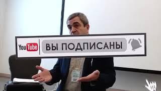 Терапевтическая группа | Д.Гладков