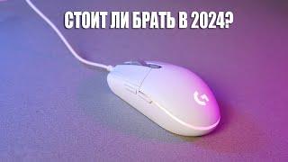 Стоит ли брать Logitech g102 LightSync в 2024?