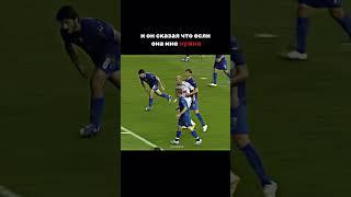 А вы знали что сказал Матерацци Зидану ? #shorts #football #футбол #зидан #zidane #рекомендации