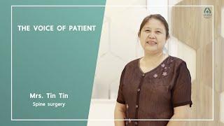 Testimonial - Ms.Tin Tin, pinched nerve in the lumbar spine | Nakornthon Hospital