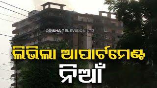 Fire in Bhubaneswar Apartment | Efforts on to douse flames