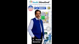 45 Vastu Devta –41. Bhudhar –भूधर (N)–Vaastu International #shorts #youtubeshorts #shortsfeed #viral