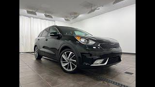 2017 Kia Niro Touring Highland Park, North Brooke, Skokie, Evanston, Chicago IL