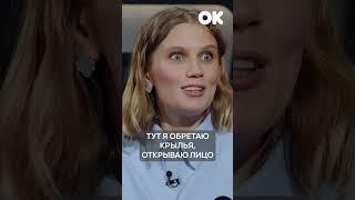 Таксист обрадовал | Мельникова #окнасвязи #shorts