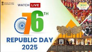 Watch live: 76th Republic Day Parade | Ministry of Culture GOI