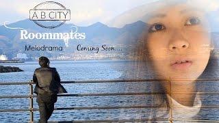 Akon - Right Now (Na Na Na) Cover II Roommates II Official Trailer II Short Film [HD]