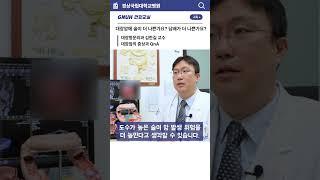 대장암에 술이 더 나쁜가요? 담배가 더 나쁜가요?