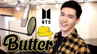 BTS (방탄소년단) 'Butter' - Cover by Travys Kim