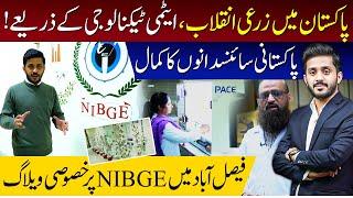 PAEC bringing revolution in Pakistan's Agriculture through scientific research | NIBGE Faisalabad