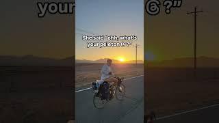 Cycling irl vs peloton? What do you think? #airball #Cycling #cyclingacrossusa #cyclingacrosscanada