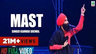 Kanwar Grewal | Mast Bana Denge Biba | (Official Full Song) | Latest Punjabi Songs | Finetone Music