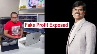 Fake Scam Exposed Ghanshyam Tech And PR Sundar - No Trust