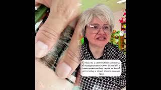 Случай в детском саду.. реальная история подписчицы. Заведующая не воспринимает диагноз ребенка,
