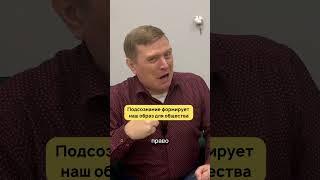 #мистика #терапия #психология #телесныепрактики #мантра #эзотерика #бизнес