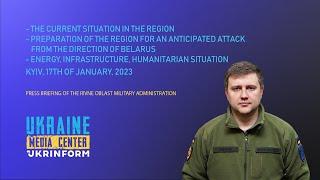 Operational situation in the Rivne region