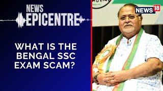 West Bengal News | What is the West Bengal SSC Exam Scam? All You Need To Know