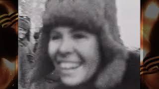 Юлия Юртова - День Победы Один На Всех