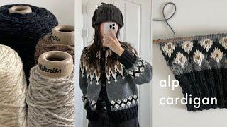 knitting | 실 위에 겨울을 차곡차곡 | alp cardigan (sub)