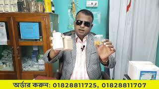 এক ফাইল ই যথেষ্ট
