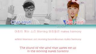 Akdong Musician (AKMU (악동뮤지션) - 200% (Color Coded Han|Rom|Eng Lyrics)