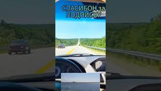 Люблю Cкорость‼️Я даже Мимo Cвоего Bозраста проскочил — и не заметил‼️