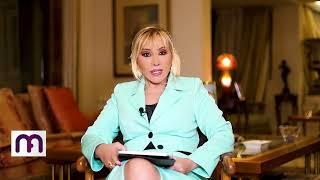 ماغي فرح - برج الجوزاء - الأسبوع 3 من أيار  ٢٠٢٥/ Maguy Farah -Gemini - week 3- May 2025