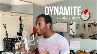 BTS (방탄소년단) - Dynamite (Cover By Julz West)