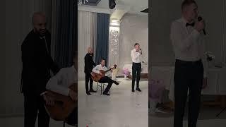 подарок от жениха...песня...