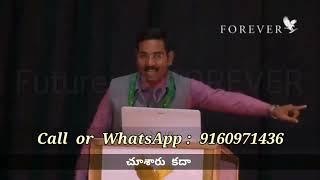 డిస్క్ స్లిప్ ( నడుము ), పక్షవాతం. Slip Disc & Paralysis Testimony Forever Living ~Future is FOREVER