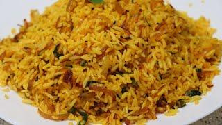 Simple Onion Rice | Easy Lunch/dinner Recipe | Quick Breakfast | Tasty Onion Rice | Onion Biryani