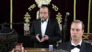 Cantor Yakov Yosef Stark - El Male Rachamim  אל מלא רחמים - חזן יעקב יוסף שטארק