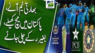 Champions Trophy: Indian team come, play matches in Pakistan, leave without stopping: PCB proposal