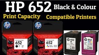 HP 652 Black & Colour Ink Cartridge | Print Capacity | Compatible Printer Models