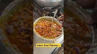 Dal Pakwan Indori Famous #asmr #streetfood #food