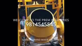 Concrete mixer cum Lift by Prem industries  batala