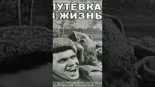 5 октября - Первый в СССР показ звукового кино