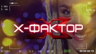 X Factor Belarus 2021 (shooting ft. post production)
