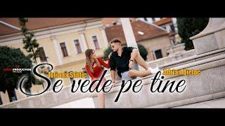 Adrian Birtoc & Juliana Sfitlic * Se vede pe tine *   | OFICIAL VIDEO