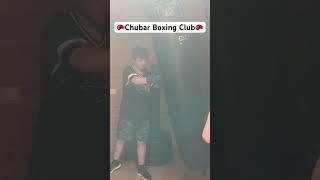 Тренування з боксу в Софіївській Борщагівці в «Chubar Boxing Club” #chubarboxingclub @boxing_ua