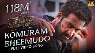 Komuram Bheemudo Full Video Song(Telugu) | RRR | NTR,Ram Charan | M M Keeravaani | SS Rajamouli