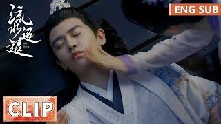 EP07 Clip Wei Zhao fell into the water and Jiang Ci woke him up with two slaps | Love of Nirvana