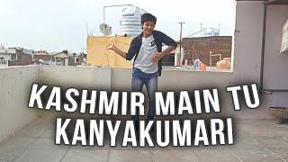 Kashmir Main Tu Kanyakumari - Chennai Express | Kunal Parde Dance Choreography