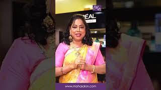 #skincare #homebeautytips #beauty #shorts #mahasalon Facecare Tips by Mrs.Mahalakshmi Kamalakannan